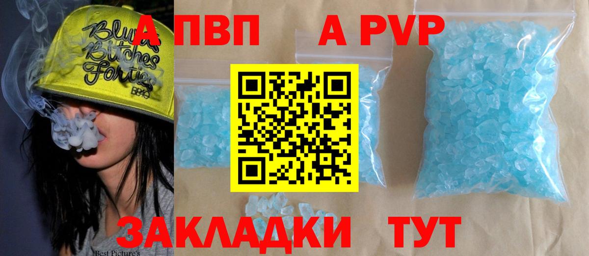 MDMA  Вход с VPN  Орехово-Зуево  ГАШИШ  Мефедрон   NBOMe  Бошки Шишки  COCAIN 