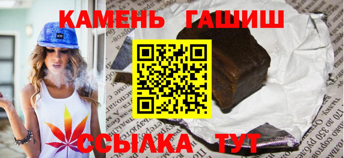 Амфетамин Орехово-Зуево