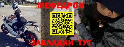кокаин премиум Сланцы