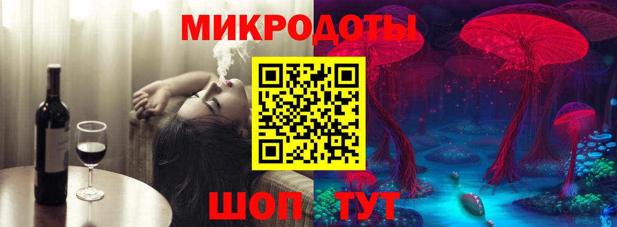 Орехово-Зуево  Псилоцибиновые грибы Psilocybine cubensis  Вход с VPN 